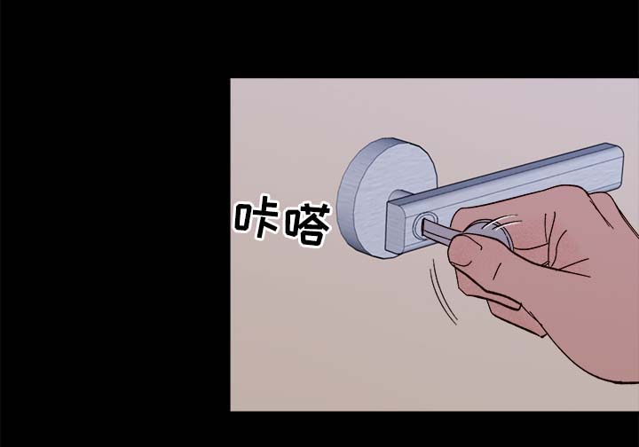 第38章：中秋节9