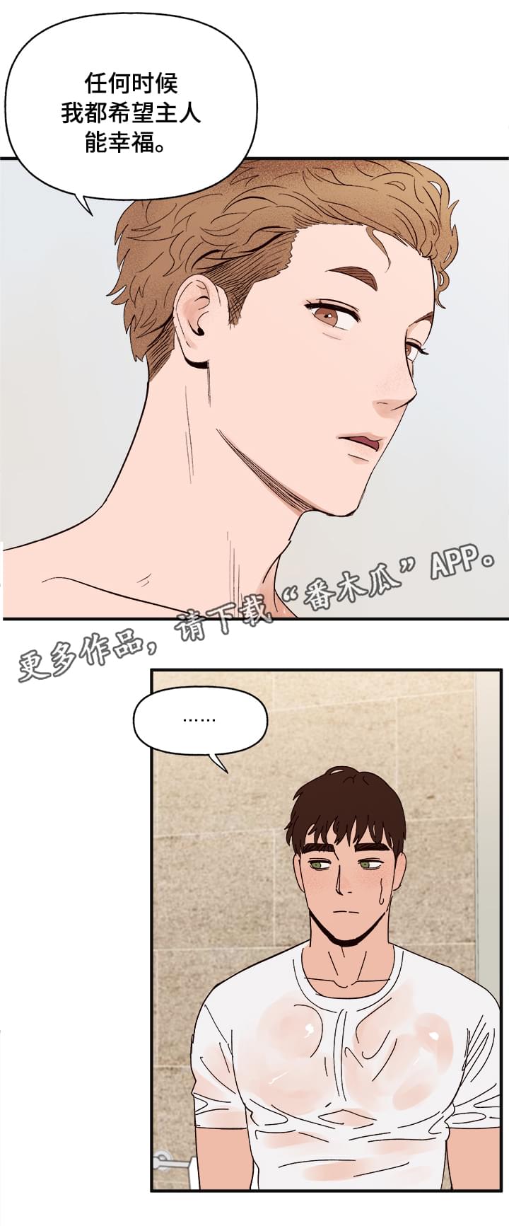 第15章：命令1