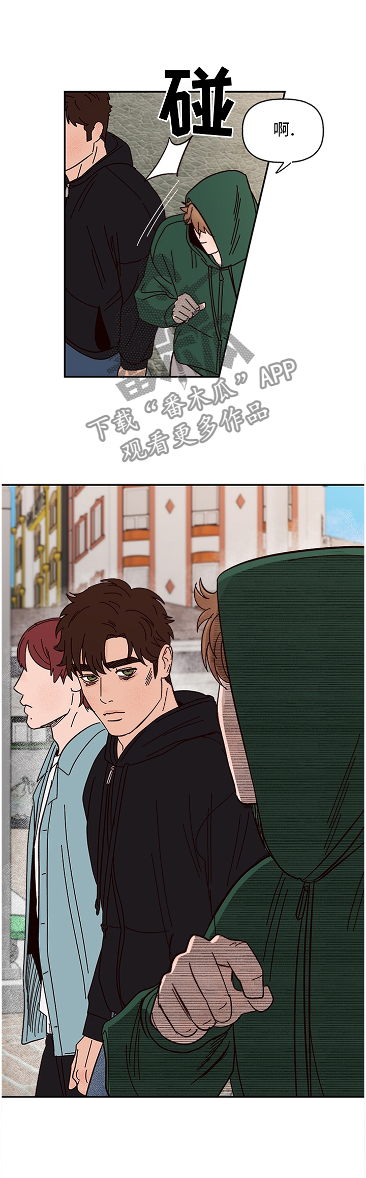 第57章：巧遇6