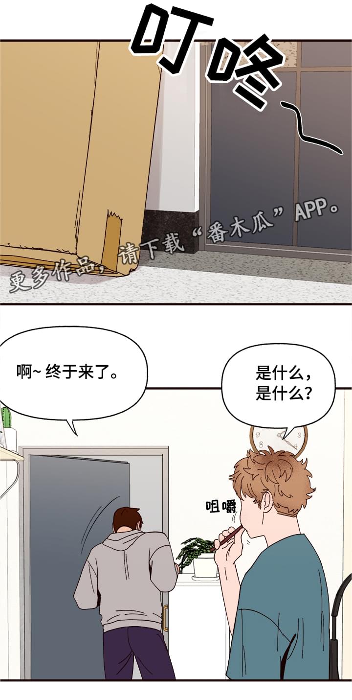第11章：测试一下0