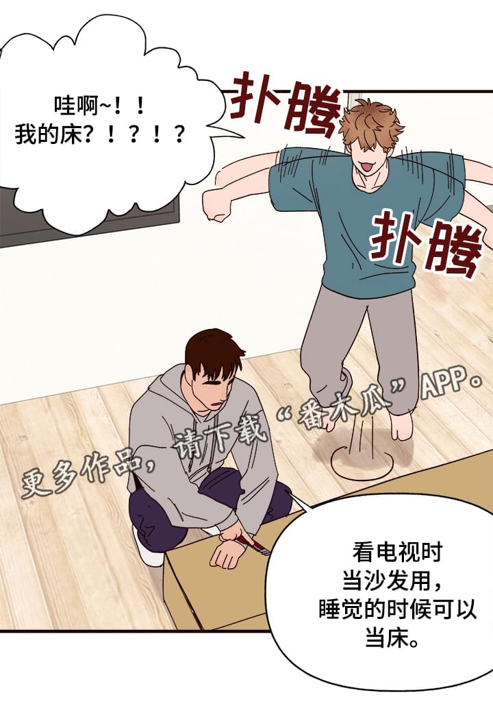 第11章：测试一下2