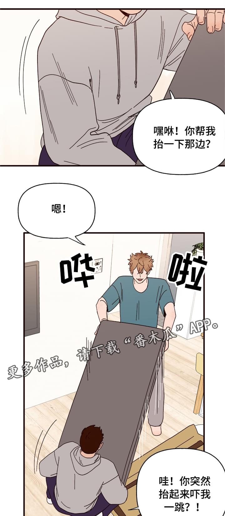 第11章：测试一下3