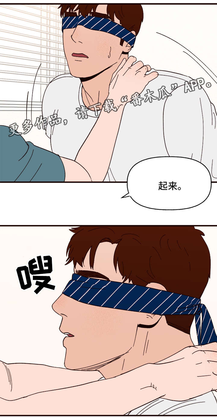 第28章：更进一步15