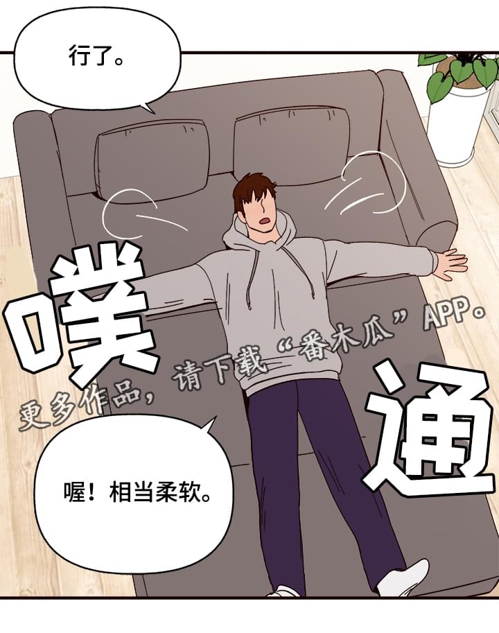 第11章：测试一下5