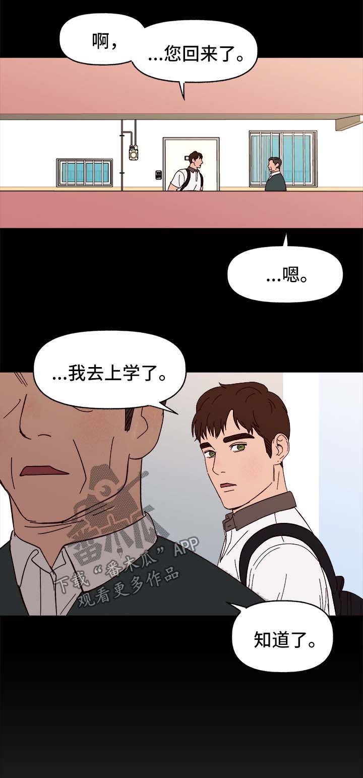 第38章：中秋节13