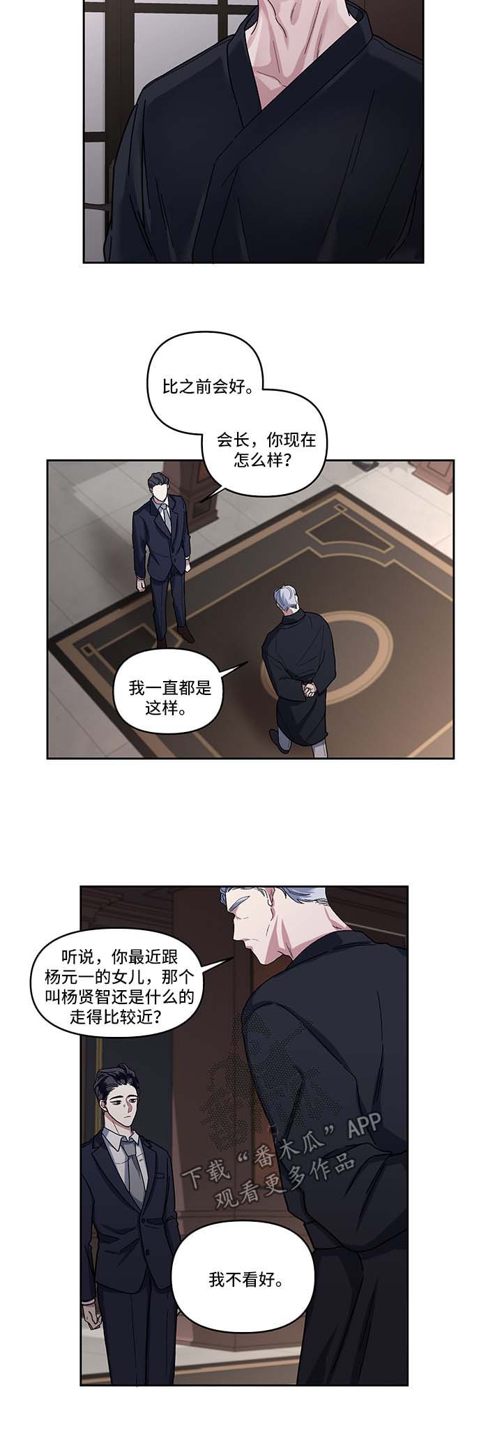 第15章：乐趣3