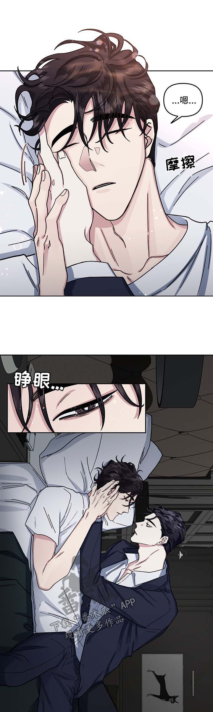 第18章：反客为主0