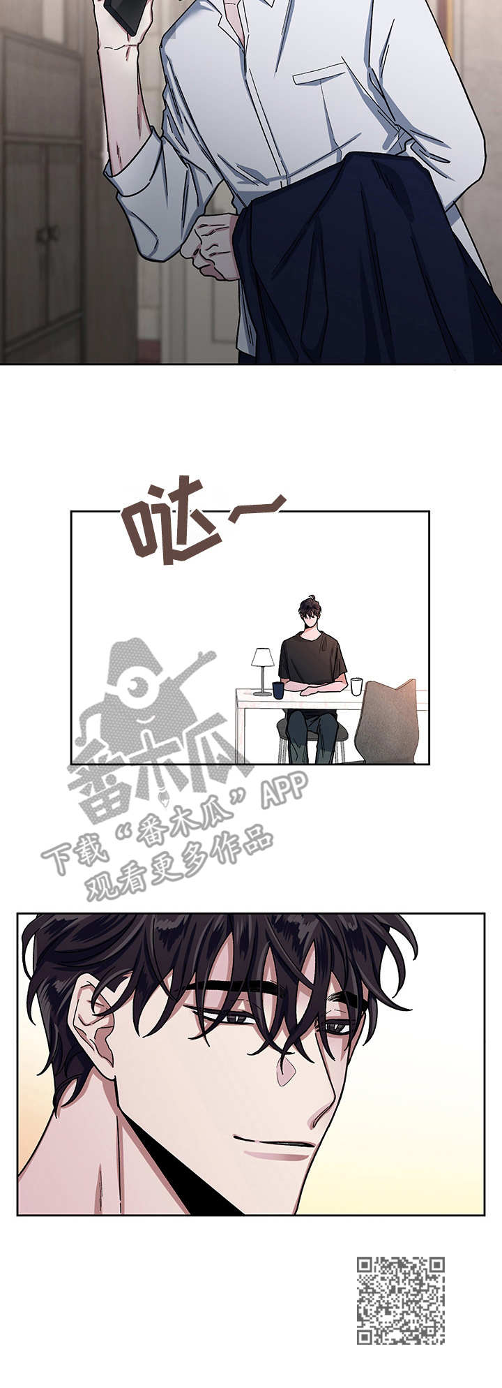 第13章：变化11