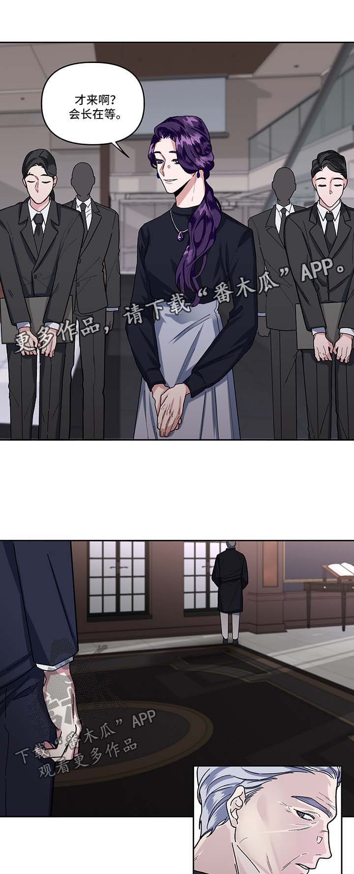 第15章：乐趣1