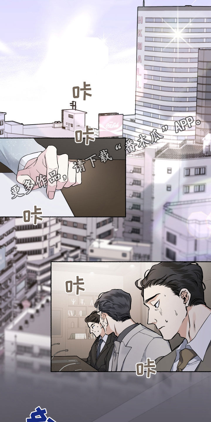 第109章：【番外】生日礼物1