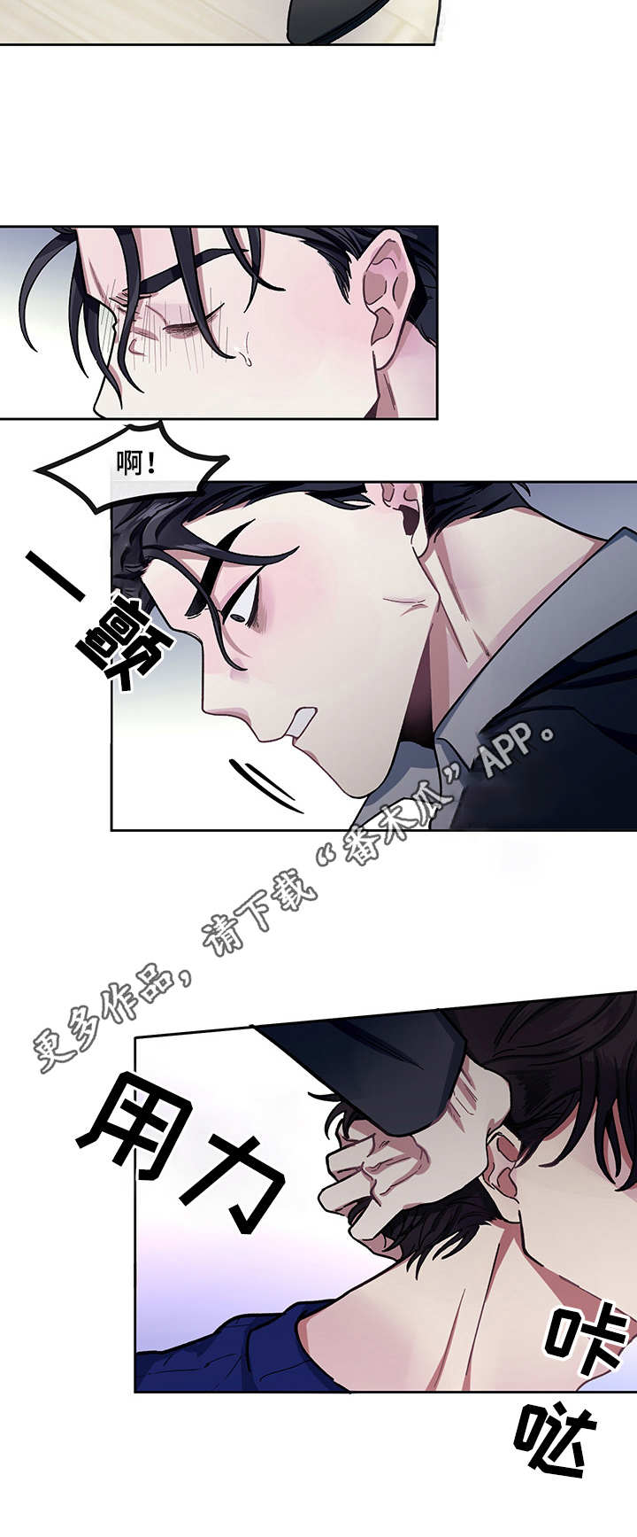 第5章：没有印象8