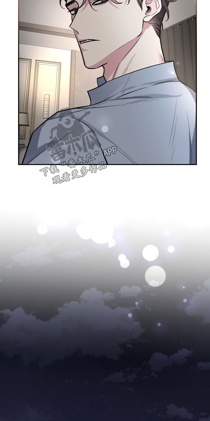 第122章：【番外】餐桌7