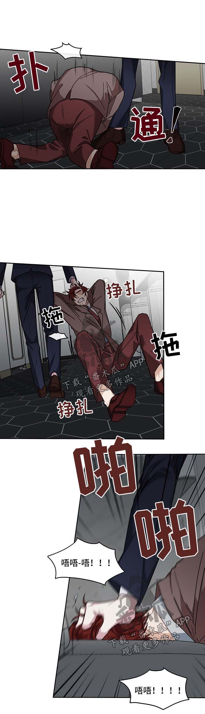 第20章：教训12