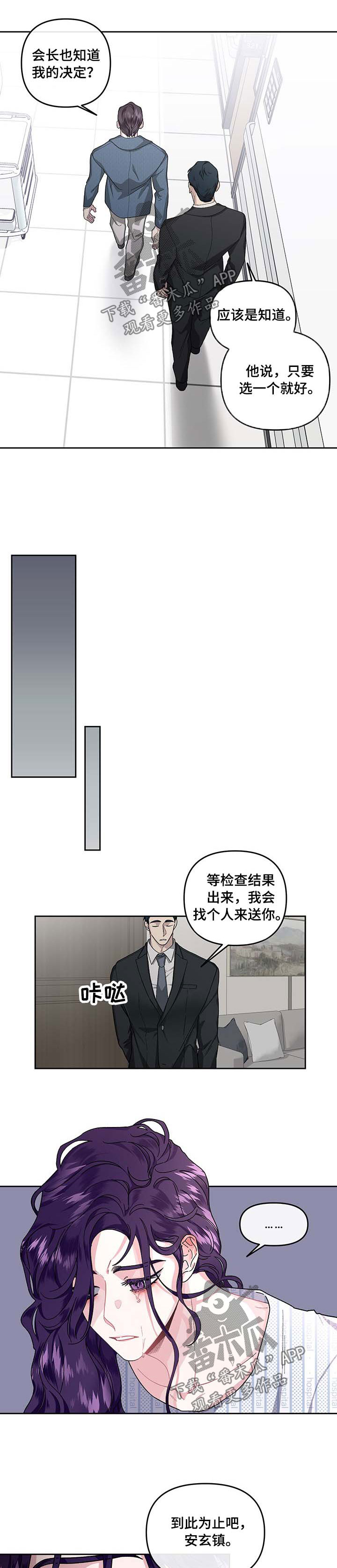 第32章：一气呵成1