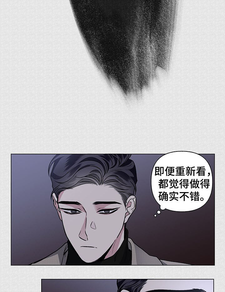 第82章：【第二季】电影6