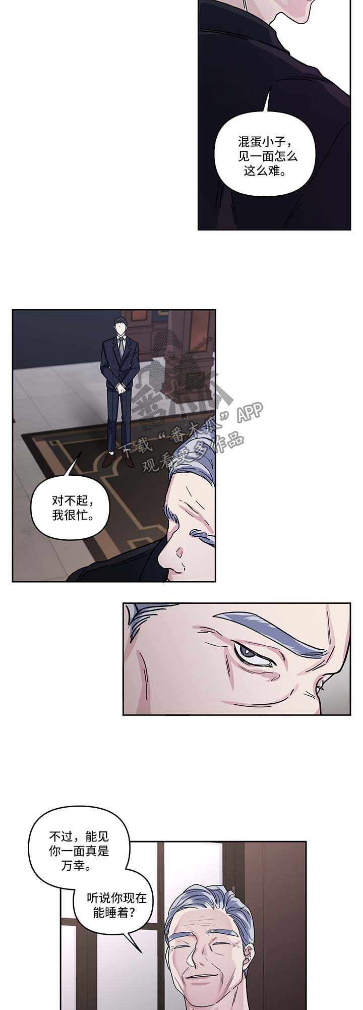 第15章：乐趣2