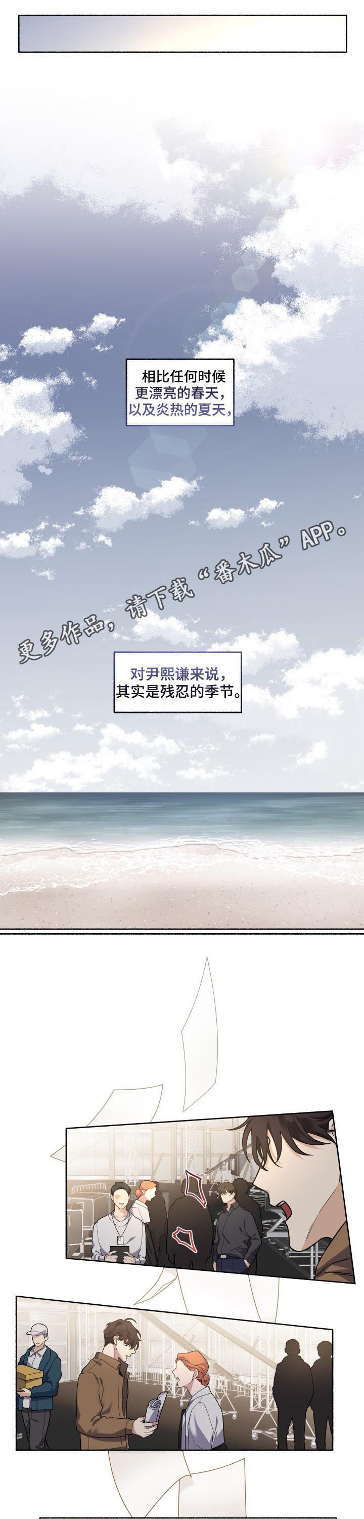 第44章：看了就知道0
