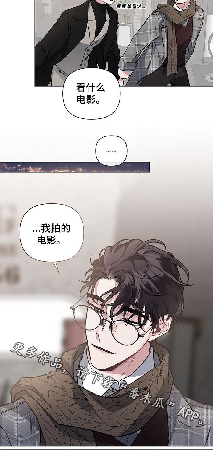 第81章：【第二季】 大获成功8