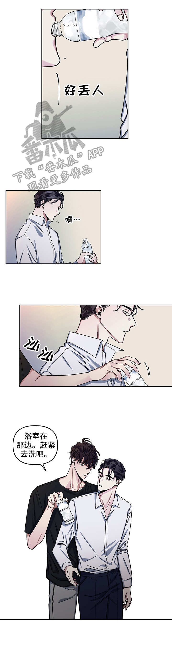 第13章：变化1