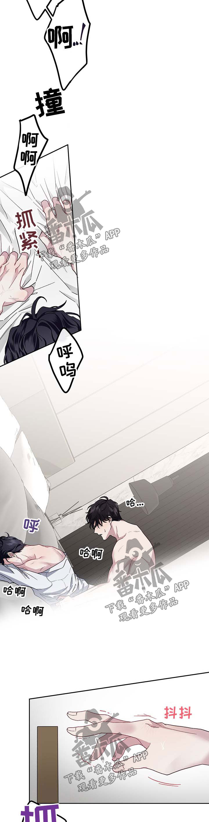 第35章：嫖资7