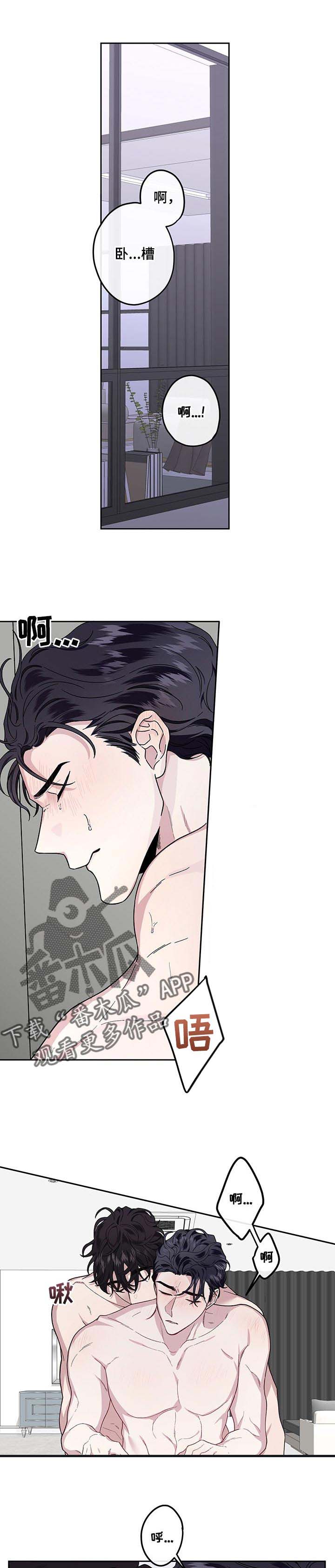 第36章：健身0