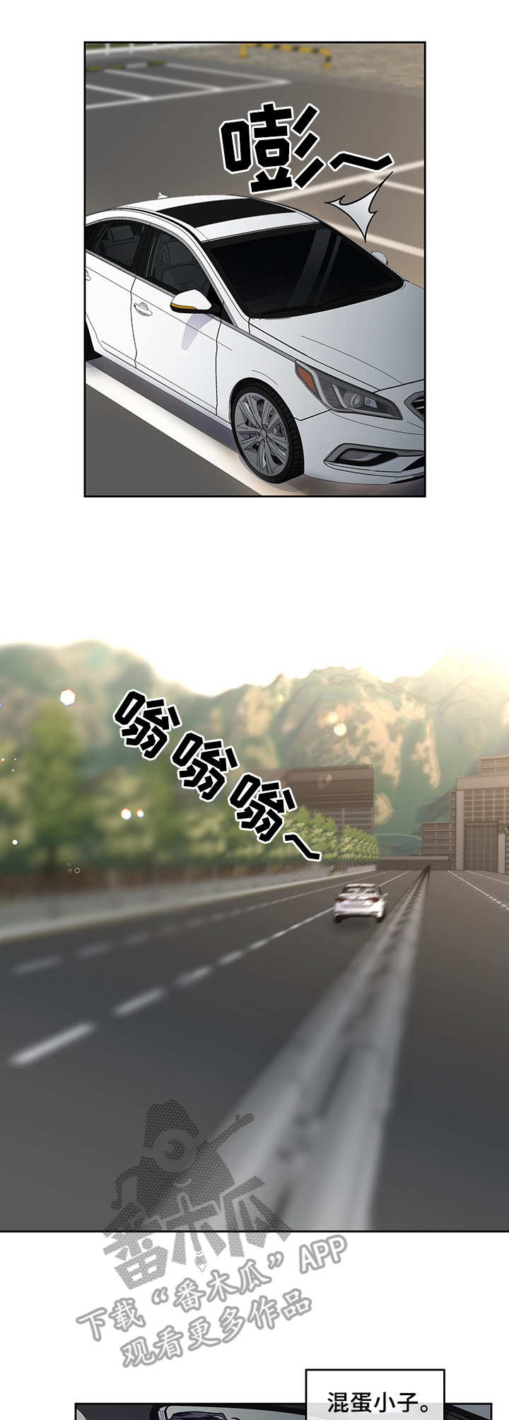 第12章：找上门0