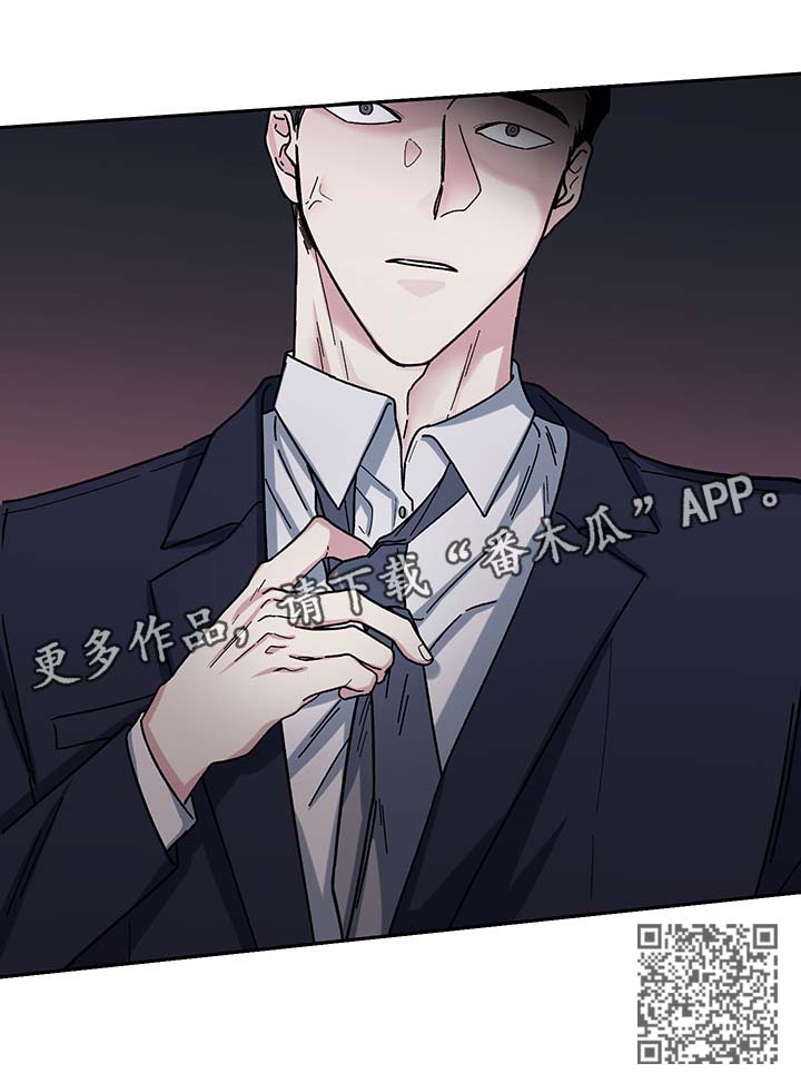第15章：乐趣12