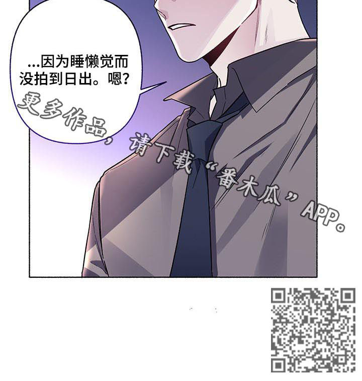 第51章：到底是谁10
