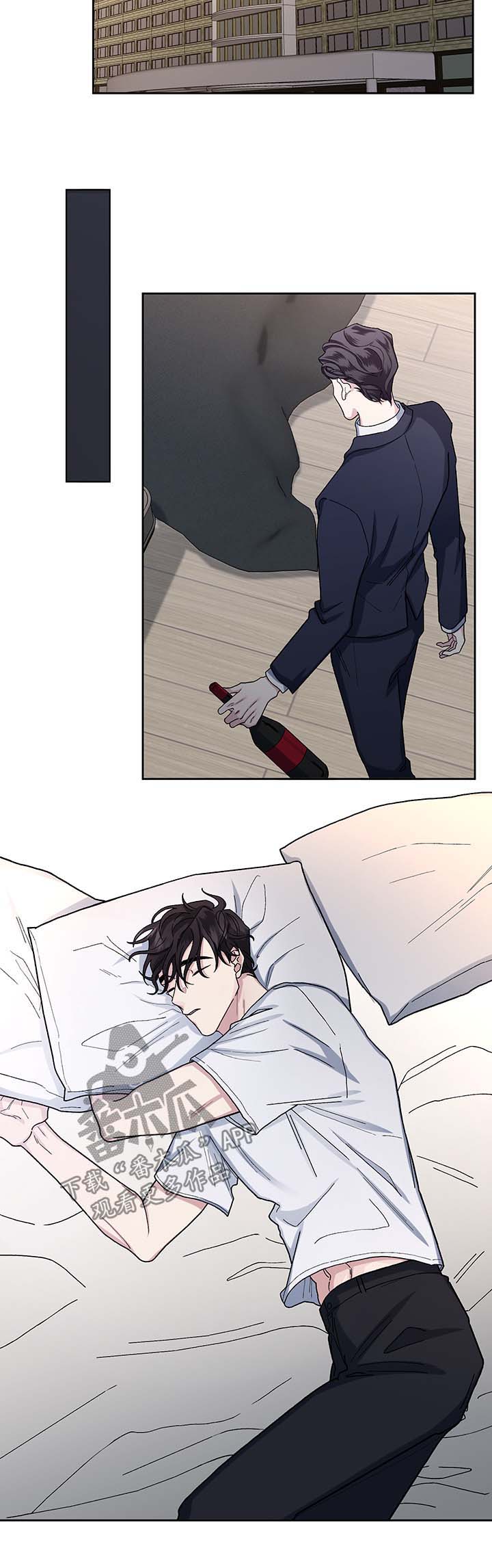 第17章：算计11