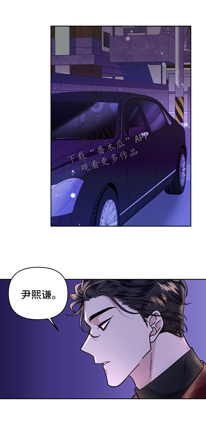 第25章：回忆0
