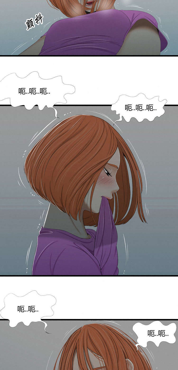 第44话8