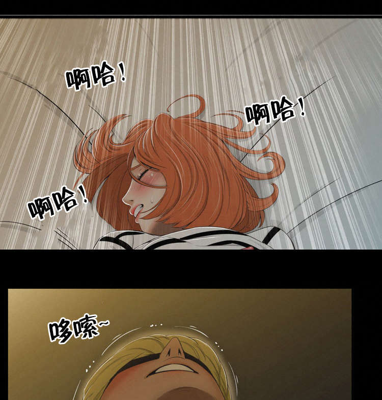 第37话7
