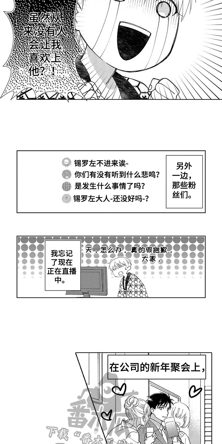第10章：宣告10