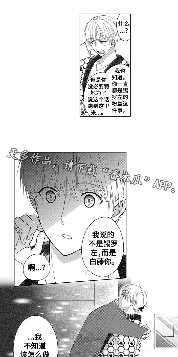 第10章：宣告0