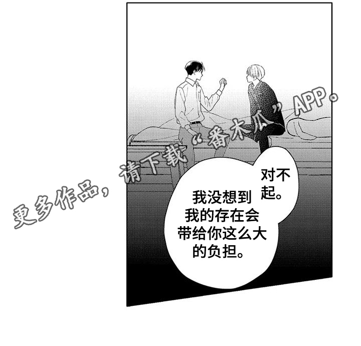 第11章：游刃有余14
