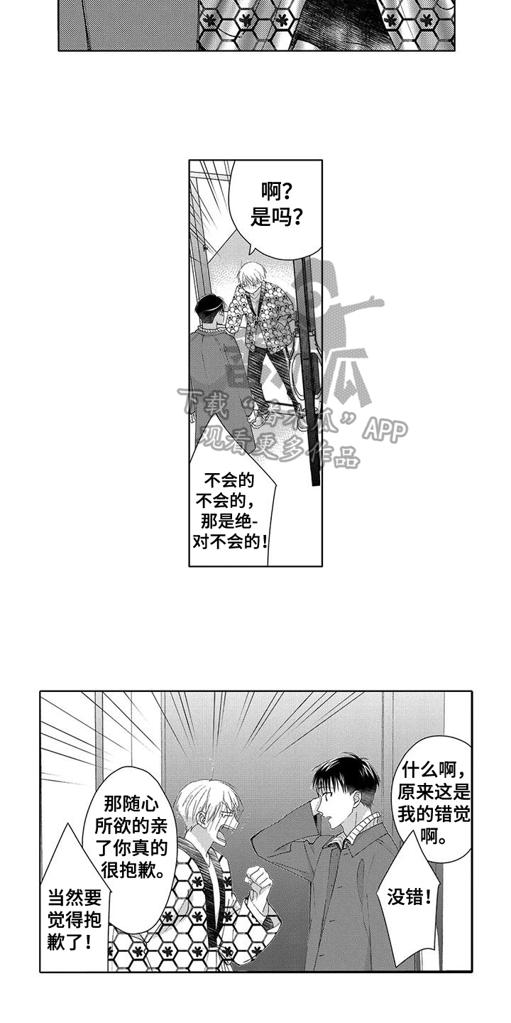 第10章：宣告5