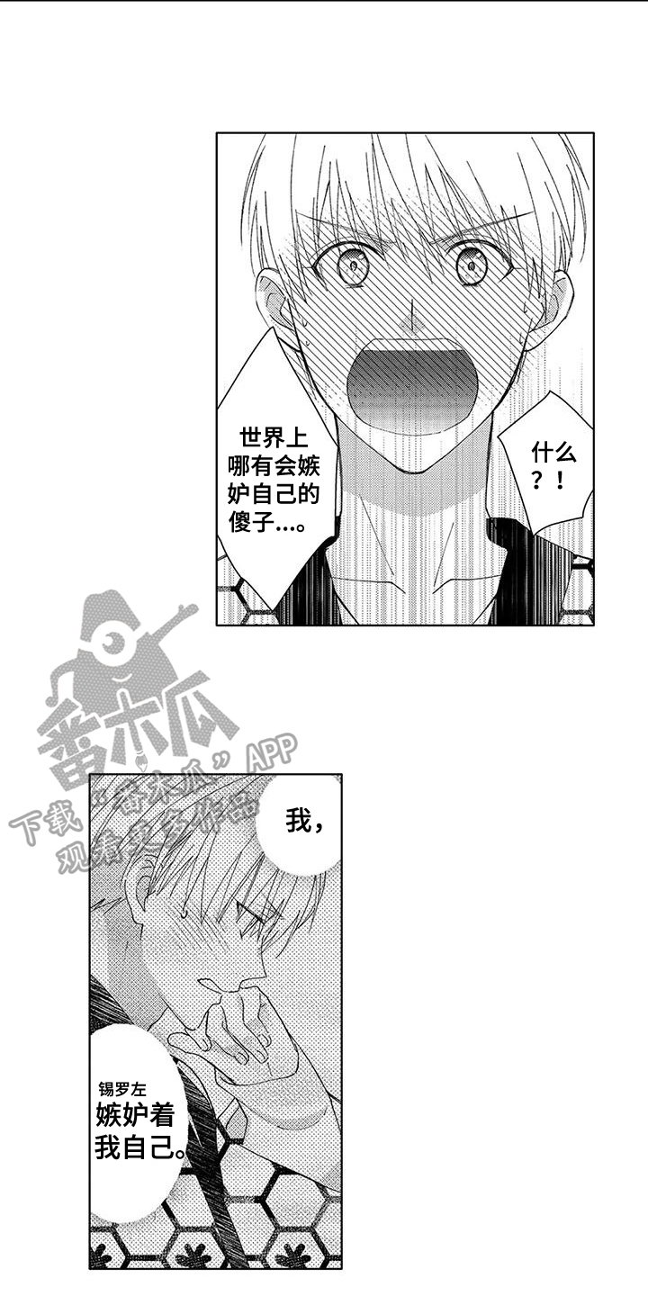 第10章：宣告3