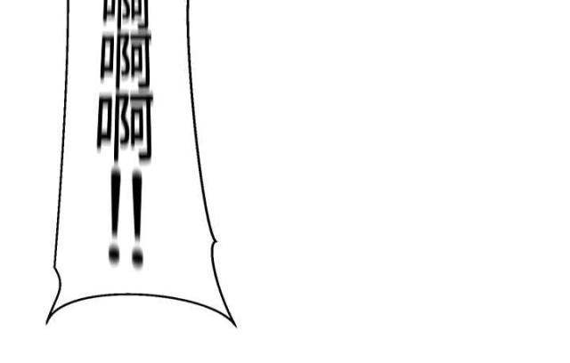 第33话20
