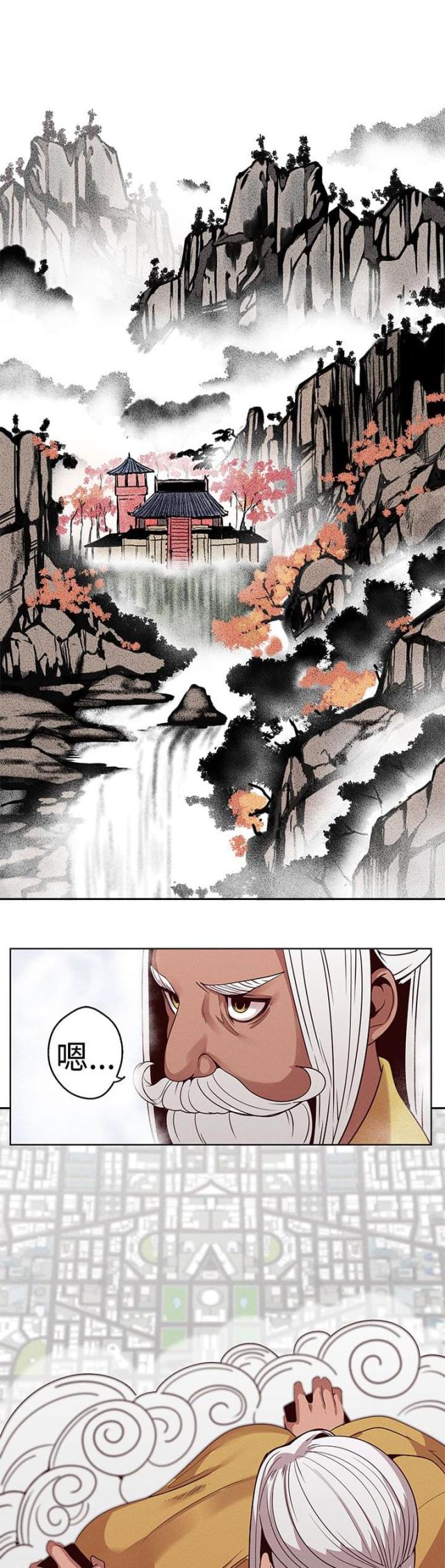 第16话0