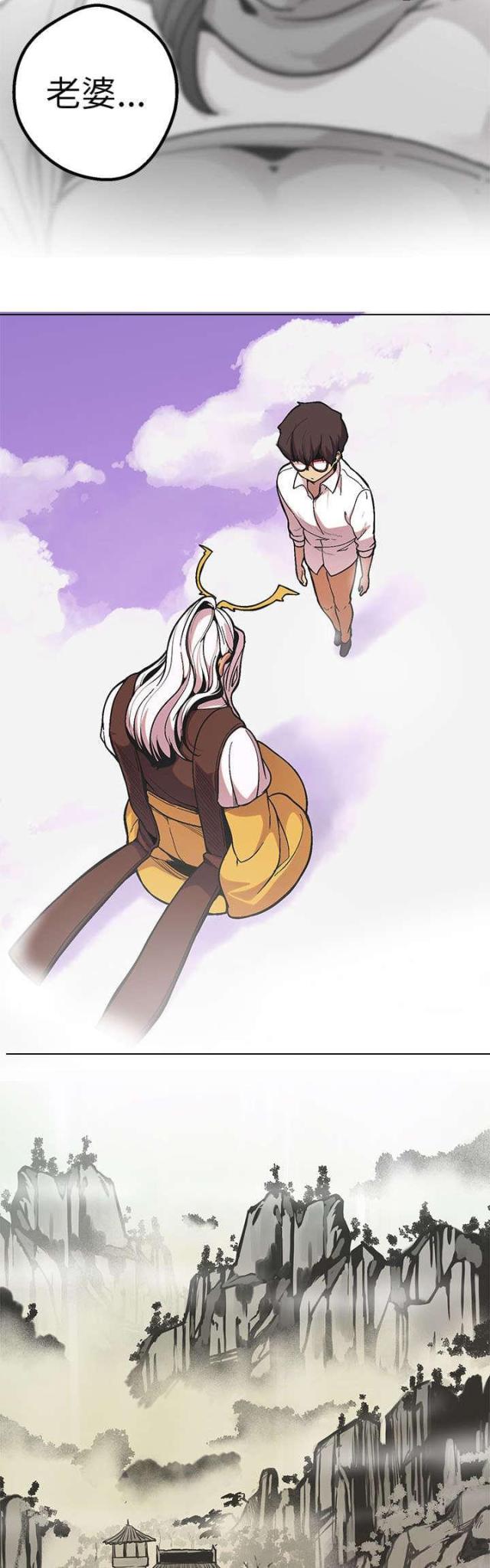 第48话14