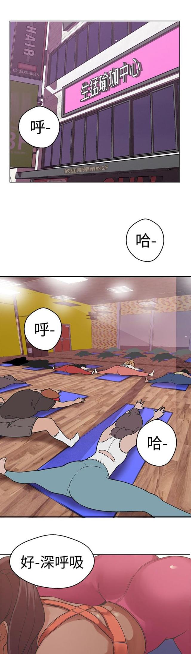 第33话15