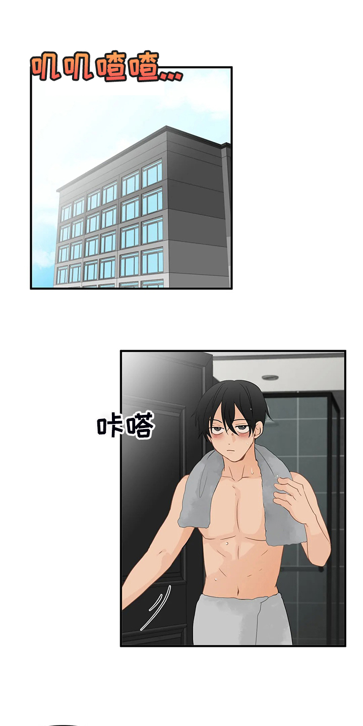 第65章：【第二季】大新闻7