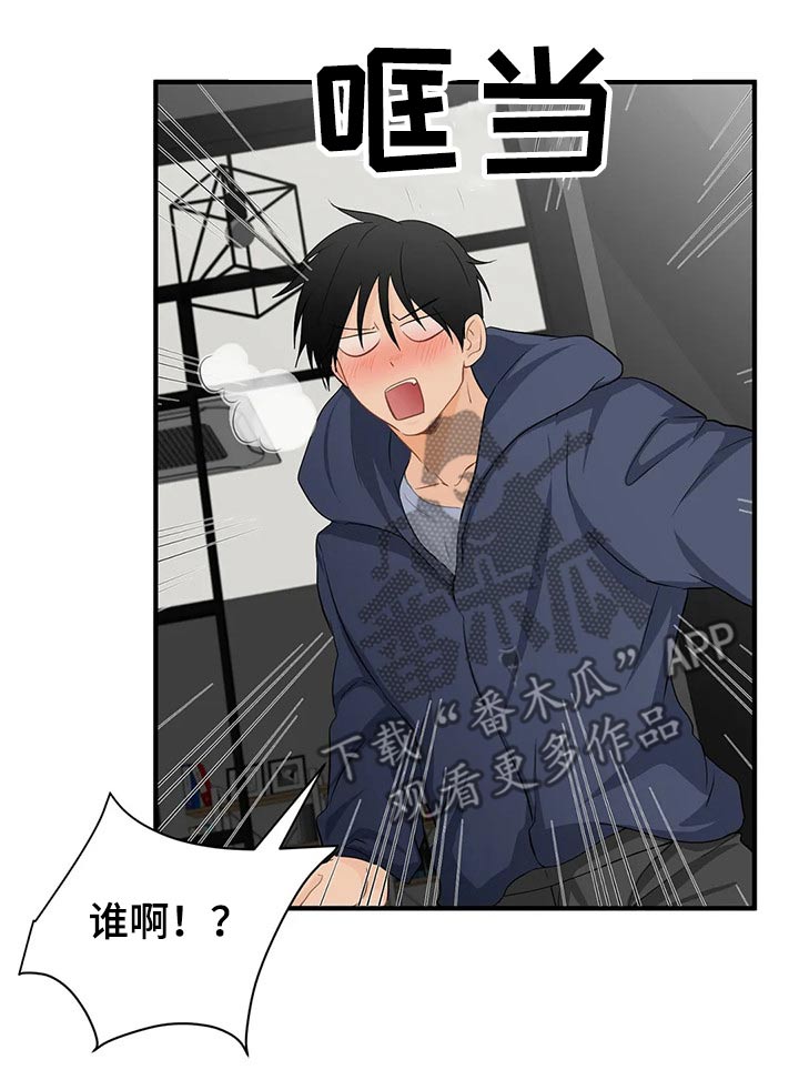 第52章：煎熬幻想5
