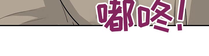 第53章：登门拜访8