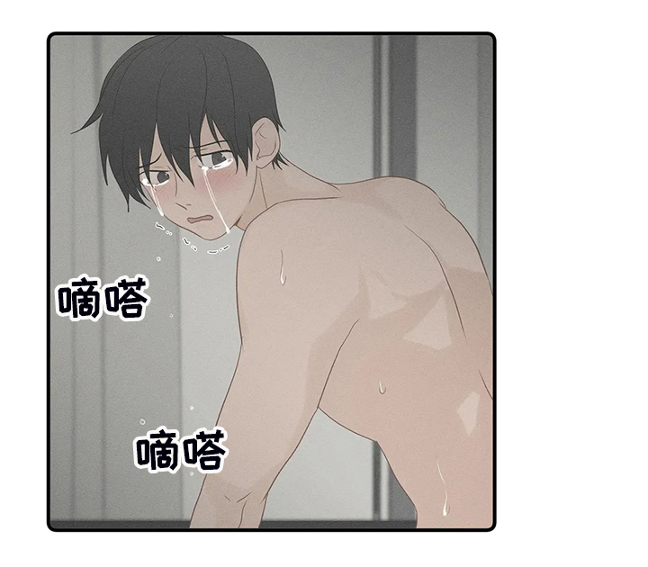 第66章：【第二季】他们不是故意的8