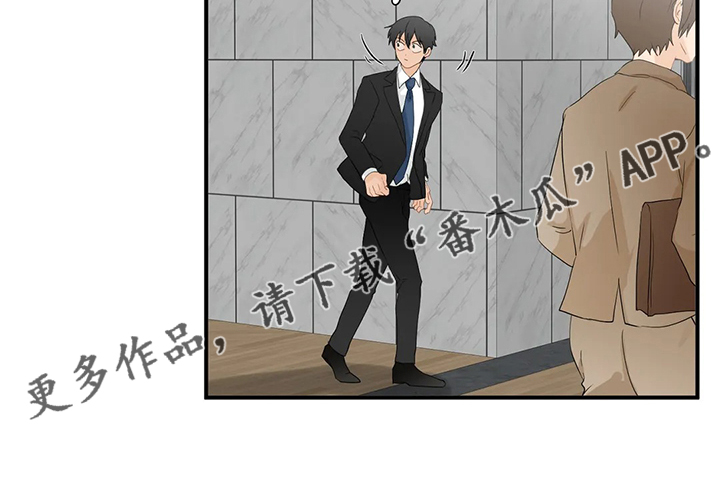 第70章：【第二季】被阻拦13