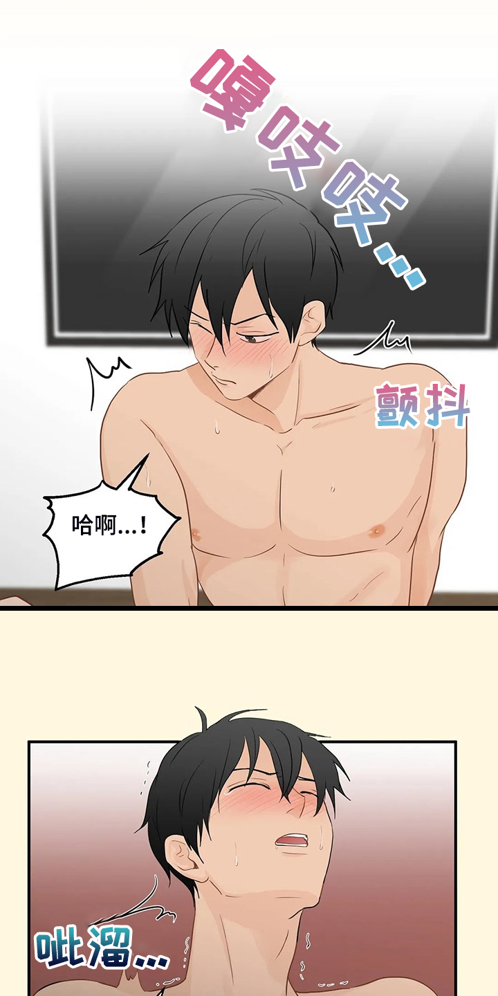 第86章：【第二季】千夫所指9