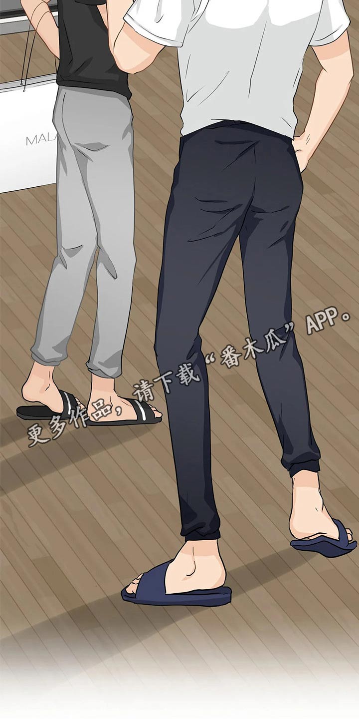 第75章：【第二季】对不起17