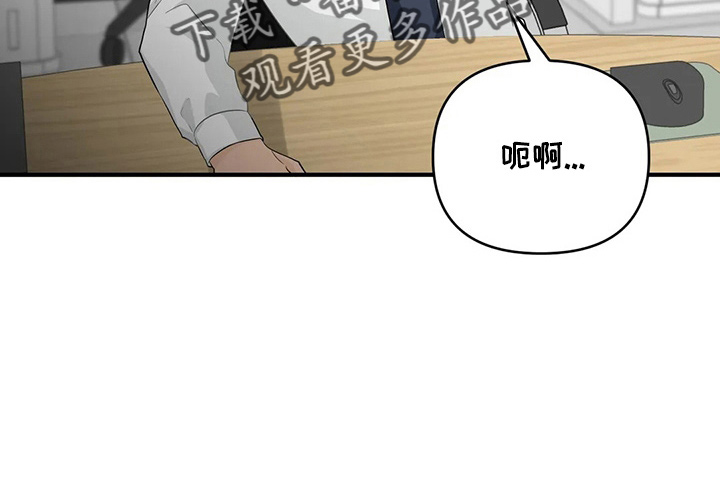 第105章：【第二季】去美国15