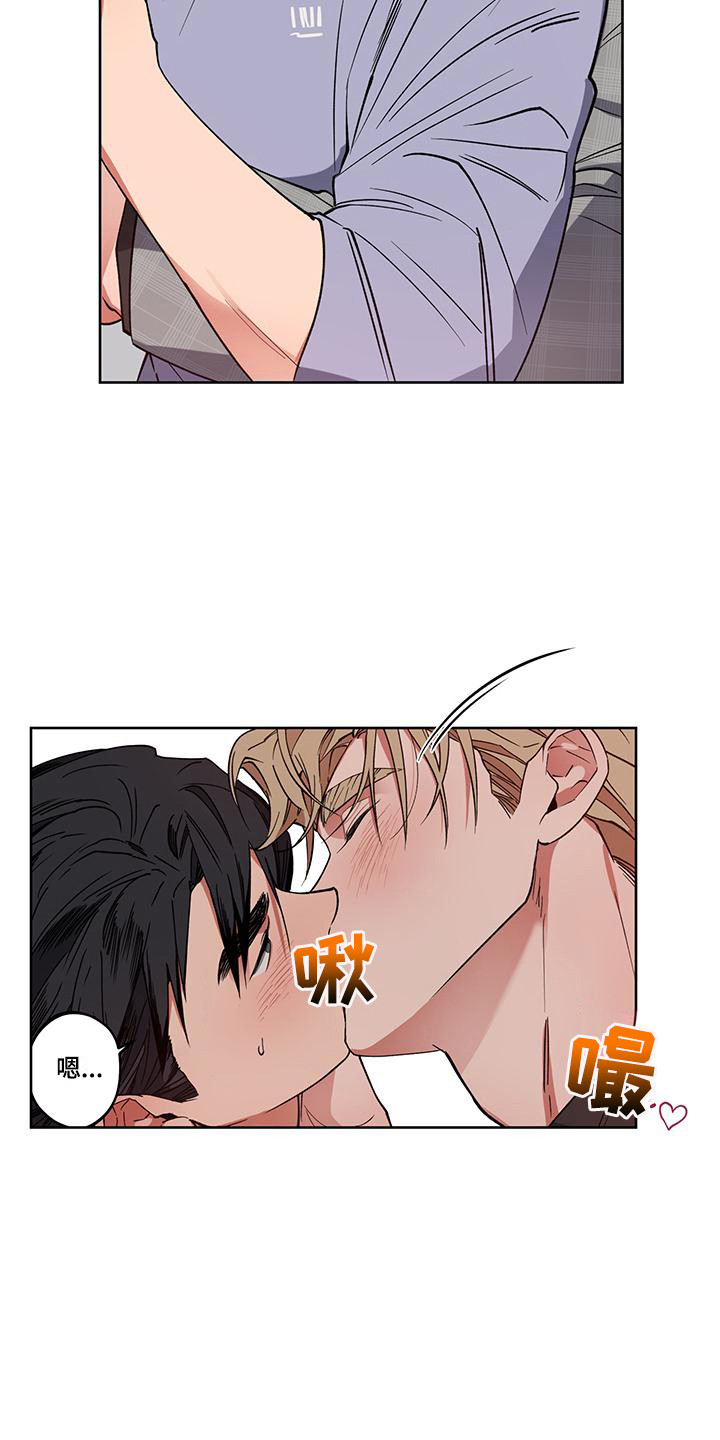 第10章：等不及了4